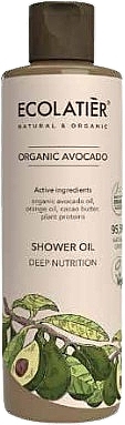 Olejek pod prysznic - Ecolatier Organic Avocado Shower Oil Deep Nutrition — Zdjęcie N1