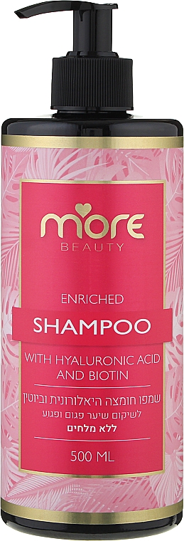 Szampon do włosów z kwasem hialuronowym i biotyną - More Beauty Shampoo With Hyaluronic Acid And Biotin — Zdjęcie N1