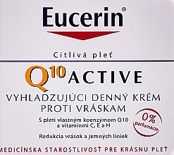 Przeciwzmarszczkowy krem do twarzy na dzień - Eucerin Q10 Active Day Cream  — Zdjęcie N2