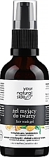 Żel myjący do twarzy z kompleksem prebiotyków - Your Natural Side Fase Wash Gel — Zdjęcie N1