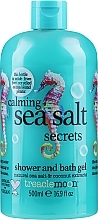Kup Żel pod prysznic - Treaclemoon Calming Sea Salt Secrets Shower And Bath Gel