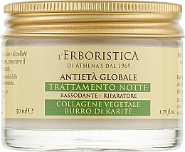 Kup Przeciwzmarszczkowy krem ​​na noc z fitokolagenem i masłem shea - Athena's Erboristica Night Face Cream