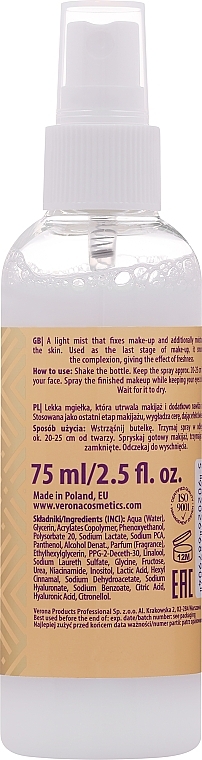 Spray utrwalający makijaż - Vollare Cosmetics Make-Up Fixer — Zdjęcie N2