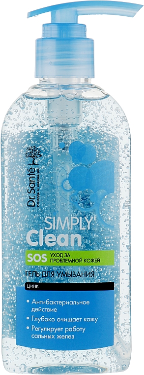 Żel myjący do twarzy - Dr Sante Simply Clean SOS