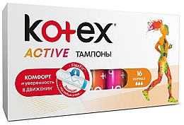 Tampony, 16 szt. - Kotex Active Normal — Zdjęcie N2