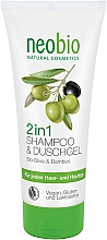 Kup Szampon i żel pod prysznic 2w1 z wyciągiem z oliwki i bambusa - Neobio 2 in 1 Shampoo & Duschgel