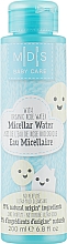 Organiczna woda micelarna do oczyszczania i chłodzenia skóry dziecka - Mades Cosmetics M|D|S Baby Care Micellar Water — Zdjęcie N1