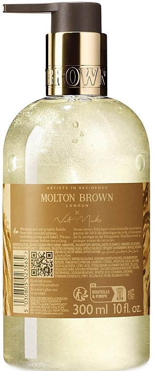 Molton Brown Vintage With Elderflower - Perfumowane mydło do rąk — Zdjęcie N2