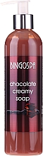 Zestaw podarunkowy Ponętna czekolada - BingoSpa (sh/gel 300 ml + soap 300 ml) — Zdjęcie N4