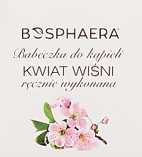 Babeczka do kąpieli Kwiat wiśni - Bosphaera — Zdjęcie N2