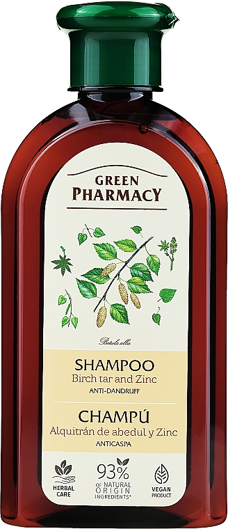 Szampon do włosów Brzoza i olej rycynowy - Green Pharmacy — Zdjęcie N1