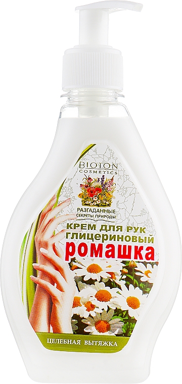 Glicerynowy krem ​​do rąk z dozownikiem Rumianek - Bioton Cosmetics Hand Cream — Zdjęcie N1