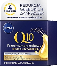 Kup PRZECENA! Przeciwzmarszczkowy odbudowujący krem na noc - NIVEA Visage Q10 Power Extra Night Cream *