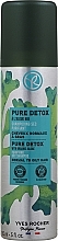 Kup Suchy szampon oczyszczający z algami BIO - Yves Rocher Pure Detox Dry Shampoo With Organic Algae