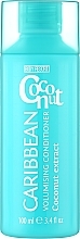 Odżywka zwiększająca objętość włosów Ekstrakt z kokosa - Mades Cosmetics Body Resort Caribbean Volumising Conditioner Coconut Extract — Zdjęcie N1