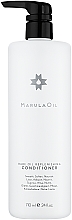 Regenerująca odżywka do włosów Olej marula - Paul Mitchell Marula Oil Rare Oil Replenishing Conditioner — Zdjęcie N1