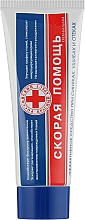 Kup Kremowy balsam na siniaki i stłuczenia - KorolevPharm