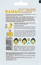 Maska do twarzy w płachcie Banan - Beauty Derm Nutrition — Zdjęcie N2