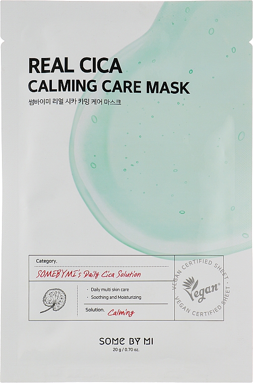 Kojąca maska do twarzy - Some By Mi Real Cica Calming Care Mask — Zdjęcie N1