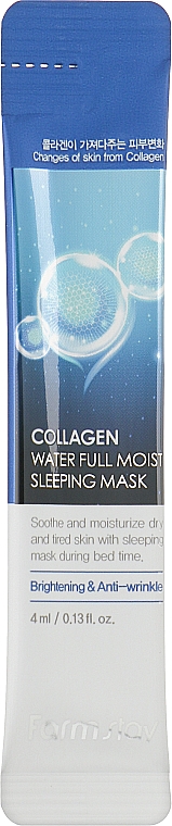 Nawilżająca maska do twarzy z kolagenem na noc - FarmStay Collagen Water Full Moist Sleeping Mask — Zdjęcie N4