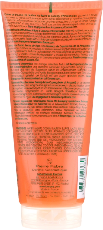 Krem pod prysznic - Klorane Cupuacu Rose Milk Nourishing Shower Cream — Zdjęcie N2