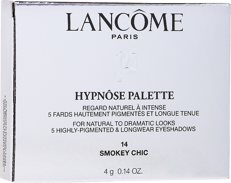 Paletka cieni do powiek - Lancome Hypnose Palette 5 Couleurs — Zdjęcie N4