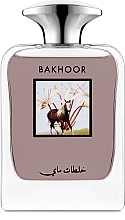 Kup My Perfumes Bakhoor - Woda perfumowana