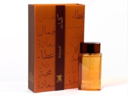 Kup Arabian Oud Kalemat - Woda perfumowana