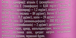 Multiwitaminy dla dzieci w żelkach nr 60 - Multiwitaminy dla dorosłych — Zdjęcie N3