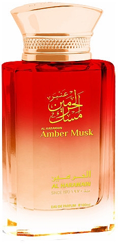 Al Haramain Perfumes Amber Musk - Woda perfumowana — Zdjęcie N1