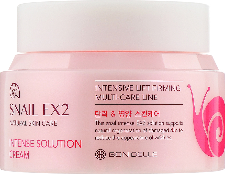 Krem do twarzy Śluz Ślimaka - Enough Bonibelle Snail EX2 Intense Solution Cream — Zdjęcie N1