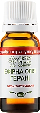 Olejek eteryczny z geranium - Green Pharm Cosmetic — Zdjęcie N1