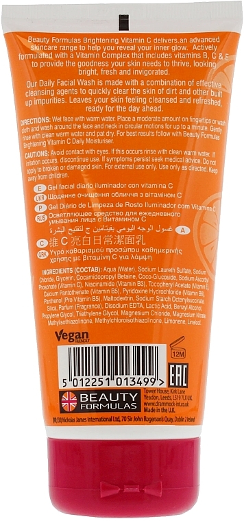 Rozświetlający żel do mycia twarzy - Beauty Formulas Brightening Vitamin C Daily Facial Wash — Zdjęcie N2