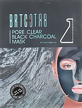 Kup Czarna węglowa maseczka oczyszczająca pory - BRTC Pore Clear Black Charcoal Mask
