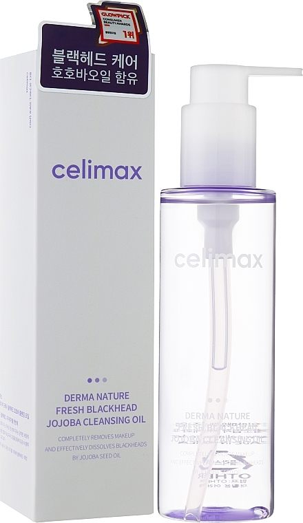 Olejek hydrofilowy do demakijażu - Celimax Derma Nature Fresh Blackhead Jojoba Cleansing Oil — Zdjęcie N2