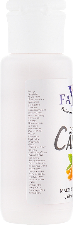 Kwasowy peeling do stóp, Mandarynka - Fayno Callus Remover — Zdjęcie N2