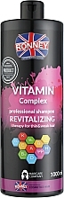 Witaminowy szampon do włosów cienkich i osłabionych - Ronney Professional Vitamin Complex Revitalizing Shampoo — Zdjęcie N1