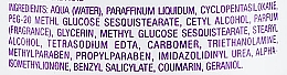Perfumowany balsam do ciała - Alyssa Ashley Purple Elixir  — Zdjęcie N3