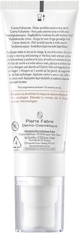 Krem nawilżający - Avene Tolerance Hydra-10 Hydrating Cream — Zdjęcie N2