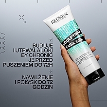 Żel modelujący do włosów kręconych - Redken Sculpting Curl Gel — Zdjęcie N2