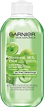 Kup Tonik witaminowy do skóry normalnej i mieszanej - Garnier Skin Naturals Essentials Hydration
