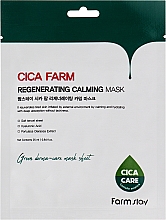 Maska w płachcie Centella asiatica - FarmStay Cica Farm Regenerating Calming Mask — Zdjęcie N1