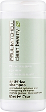 Szampon do włosów kręconych - Paul Mitchell Clean Beauty Anti-Frizz Shampoo — Zdjęcie N1