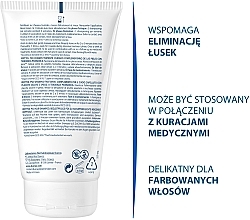 Rewitalizujący szampon do włosów - Ducray Kertyol P.S.O. Rebalancing Treatment Shampoo — Zdjęcie N3