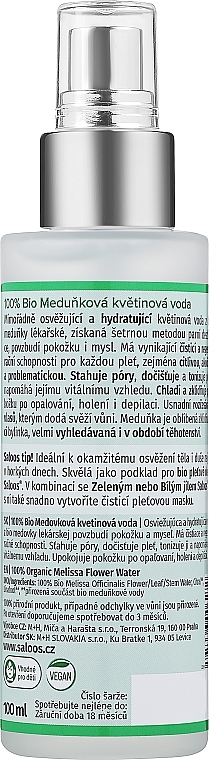 WYPRZEDAŻ Balsam do twarzy Woda kwiatowa. Melisa - Saloos Face Lotion * — Zdjęcie N3