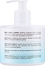 Antybakteryjne mydło w płynie z ozonem - Scandia Cosmetics Ozo Liquid Soap With Ozone — Zdjęcie N2
