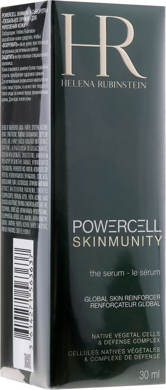 Wzmacniające serum do twarzy - Helena Rubinstein Powercell Skinmunity Serum — Zdjęcie N2
