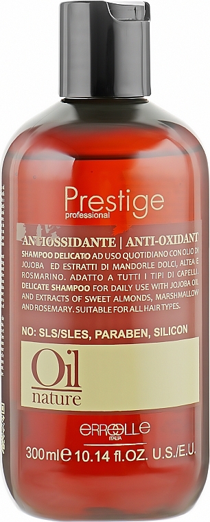 Szampon do włosów z olejkiem jojoba - Erreelle Italia Prestige Oil Nature Anti-Oxydant Shampoo  — Zdjęcie N3