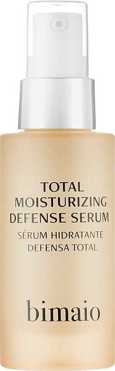 Nawilżające serum ochronne do twarzy - Bimaio Total Moisturizing Defense Serum  — Zdjęcie N1