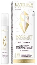 Serum do oczu - Eveline Cosmetics Contour Correction Magic Lift Krio Terapia Roll-On — Zdjęcie N1